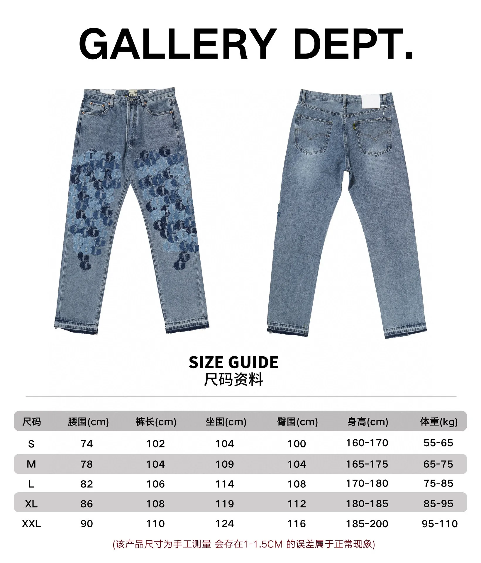 -Size upper body P286#G77 GALLERY DEPT.G letter patch pudding 5001 denim washed and distressed spliced jeans -Original purchase and pattern making to truly restore the ultimate vintage texture -Original hardware accessories, washed and other elevators, QR code analysis are all purchased from the original factory, high degree of restoration, you are welcome to compare with a certain product~ -Three-dimensional version Loose and comfortable, not picky about the figure, taller and slimmer, factory Seiko, original factory quality control, same style for men and women, can be matched with couples Versatile recommendation: must-have jeans for all seasons Color: blue Size: S-XXL (28-36)